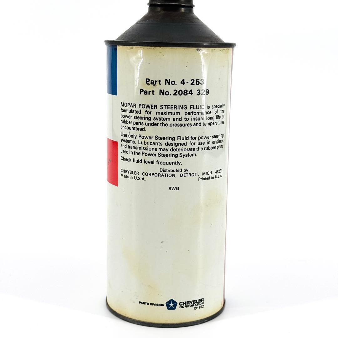 1970's mopar CHRYSLER ヴィンテージ缶 クライスラー モパー