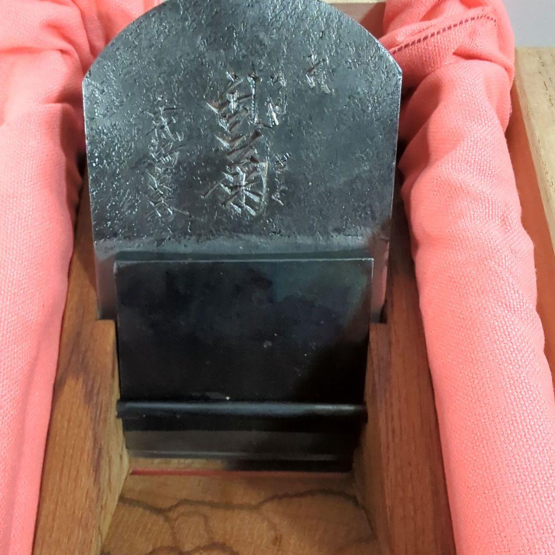 【新品未使用】特製千代鶴貞秀乱菊