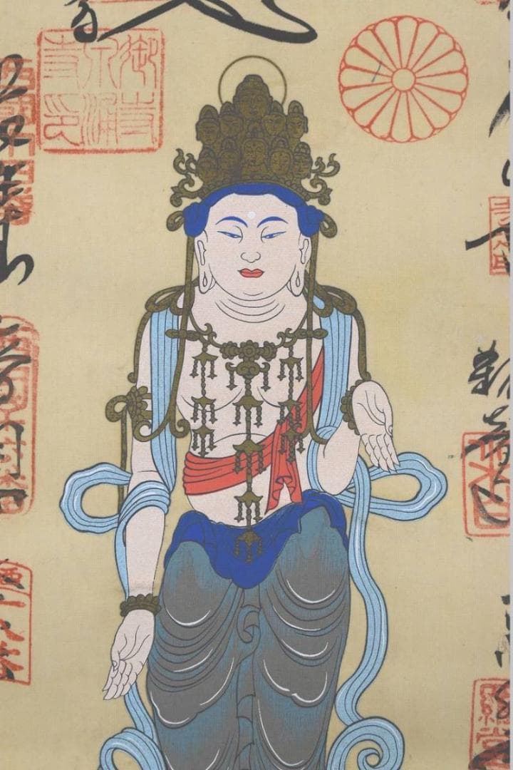 西国 三十三ヶ所/西国三十三箇所霊場集印肉筆掛軸/掛軸/名家伝来/AA-372