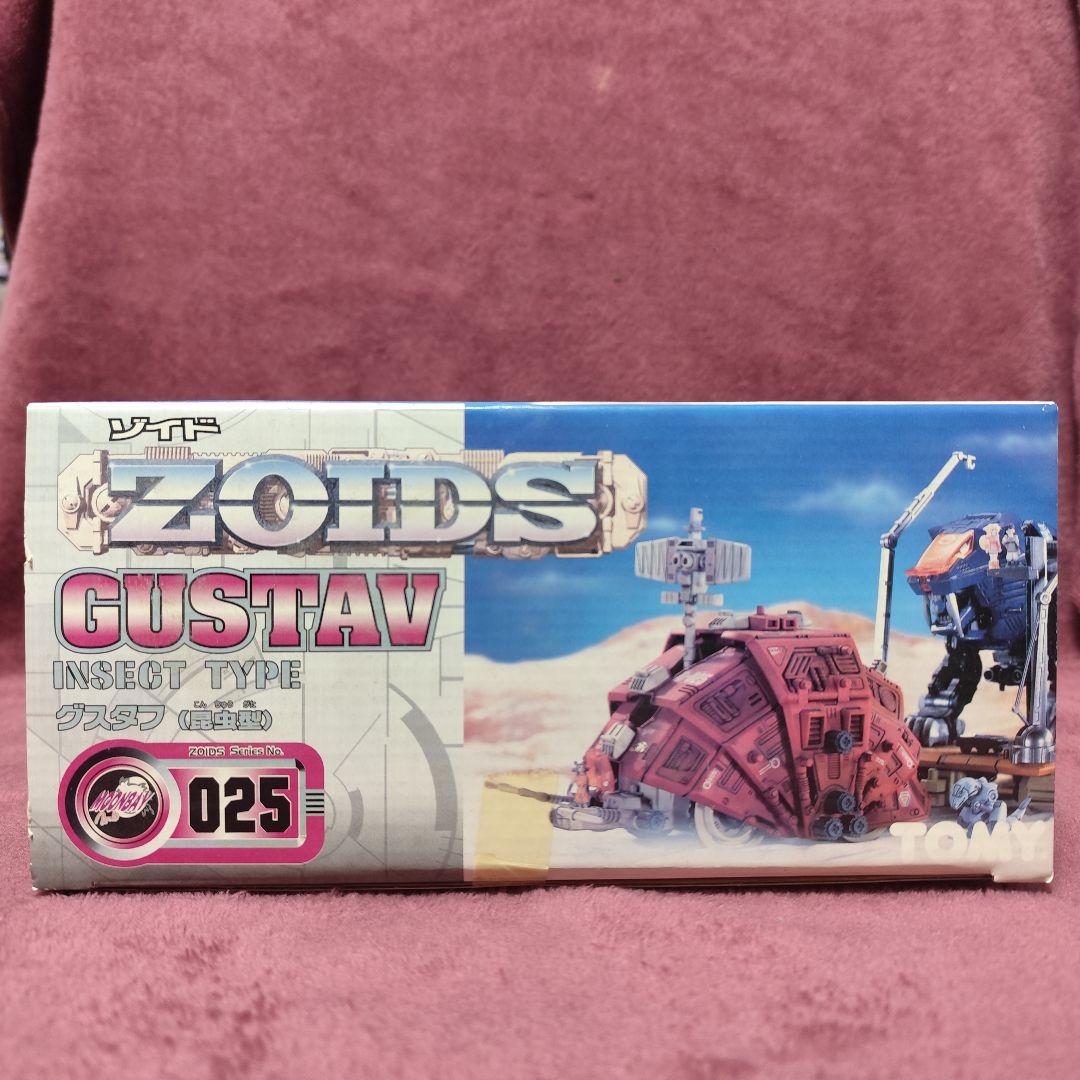 ゾイド グスタフ ムンベイ仕様 トミー GUSTAV