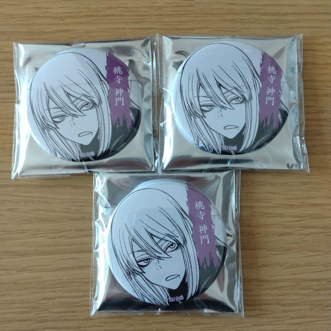 桃寺神門 TSUTAYA 缶バッジ 桃源暗鬼