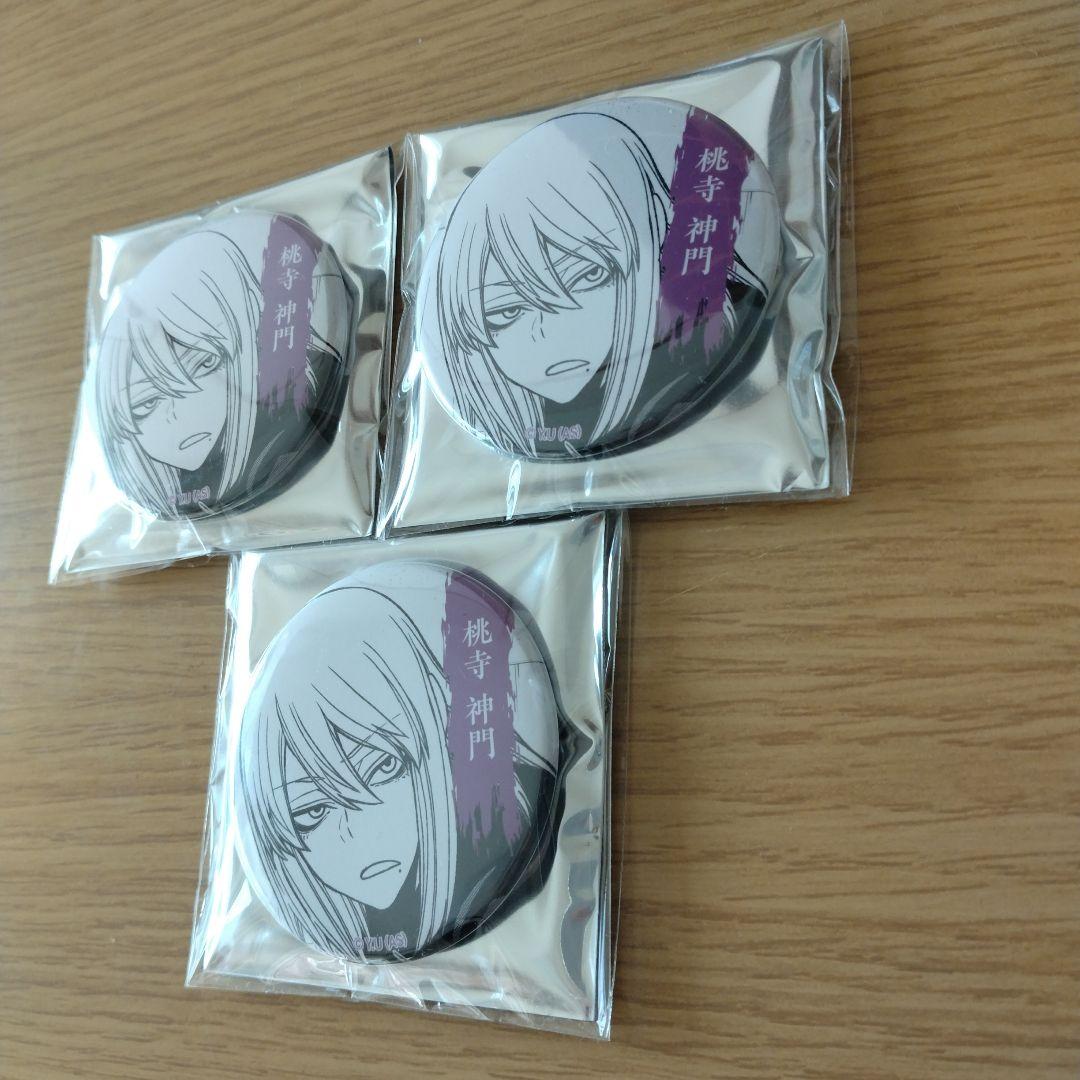 桃寺神門 TSUTAYA 缶バッジ 桃源暗鬼