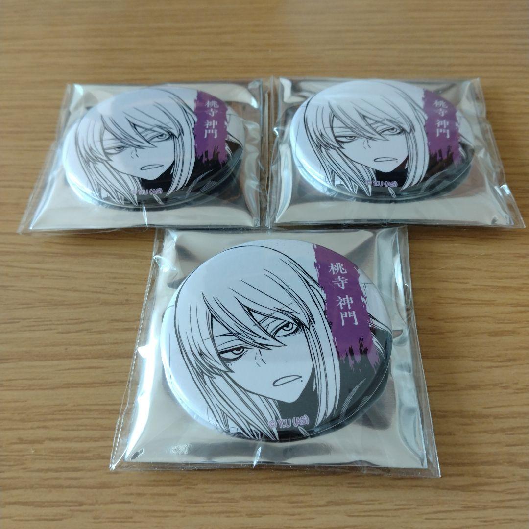 桃寺神門 TSUTAYA 缶バッジ 桃源暗鬼