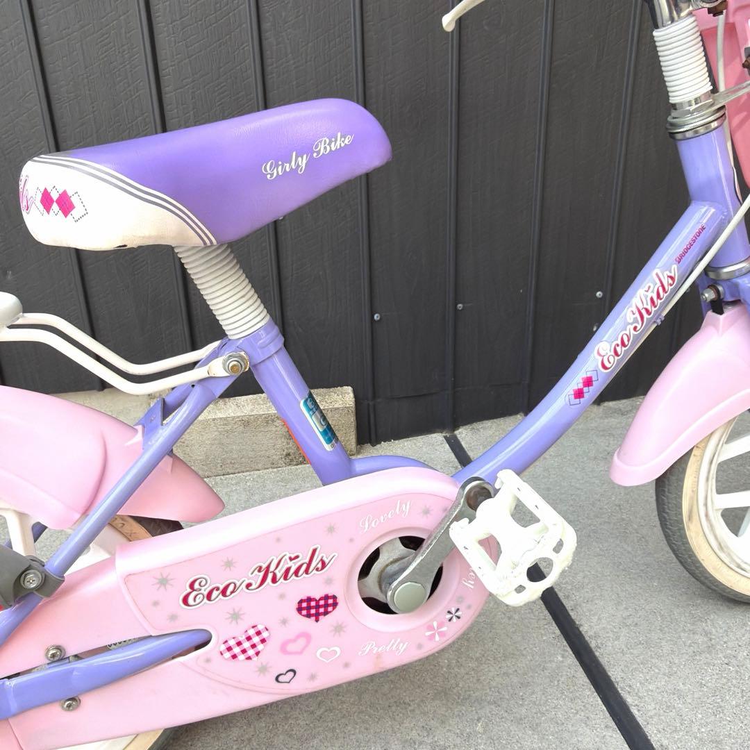 【送料込み】半額以下で質も可愛さも❤️補助輪付・子ども・ブリヂストン・14インチ