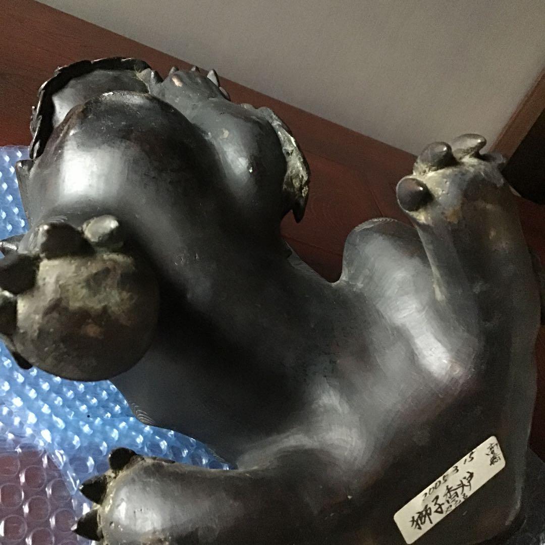 古銅獅子香炉　清朝　　　　　　　　　書5