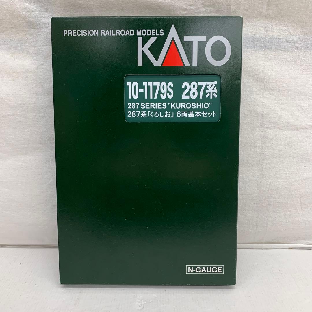 ［中古］近鉄5800系（デボ1形塗装） ※外箱 287系くろしお 6両基本セット