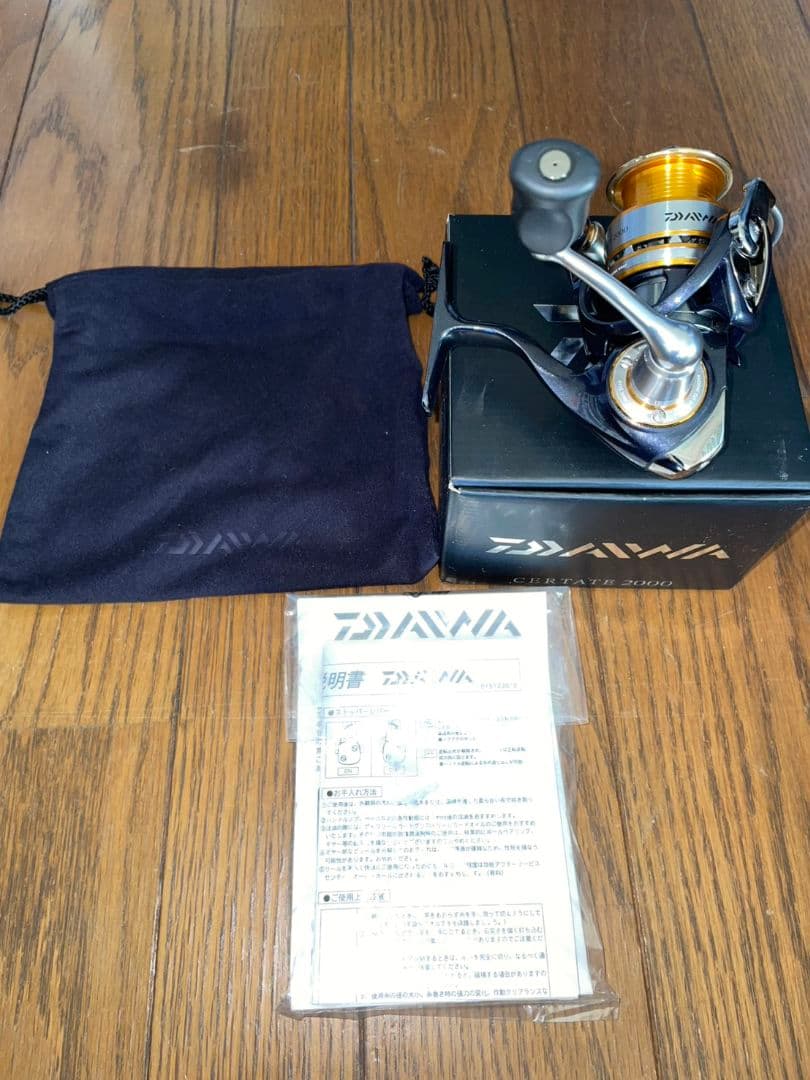 DAIWA ダイワセルテート2000