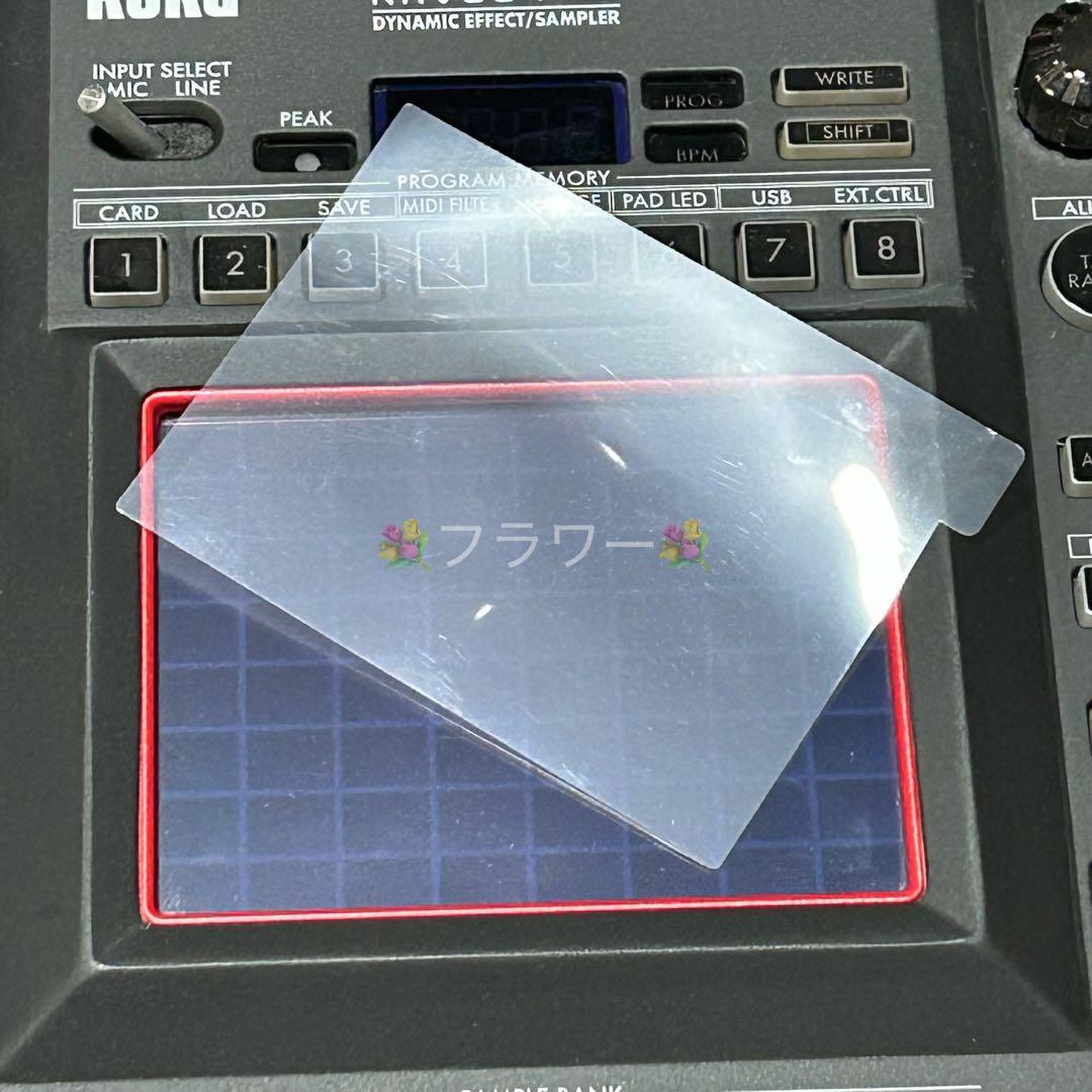 KORG KAOSS PAD KP3 サンプラー エフェクター DJ