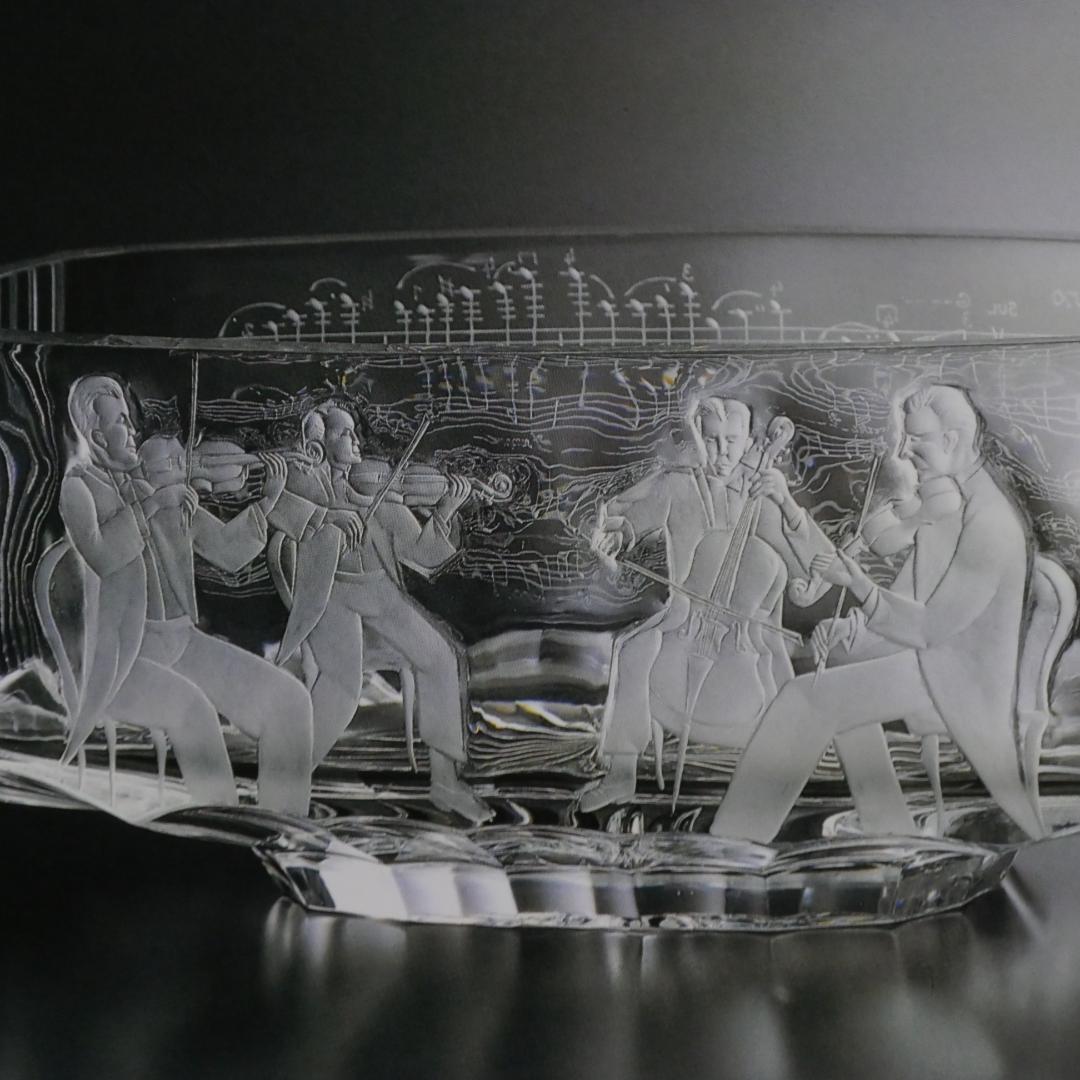 ボヘミアングラス：モーゼルスメタナ四重奏オブジェ