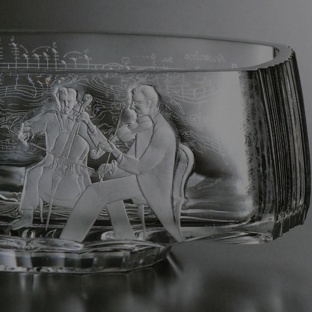 ボヘミアングラス：モーゼルスメタナ四重奏オブジェ