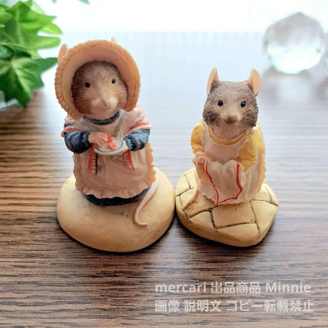 ブランブリーヘッジ★ケーキを食べるレディウッドマウス&プリムローズ★フィギュア