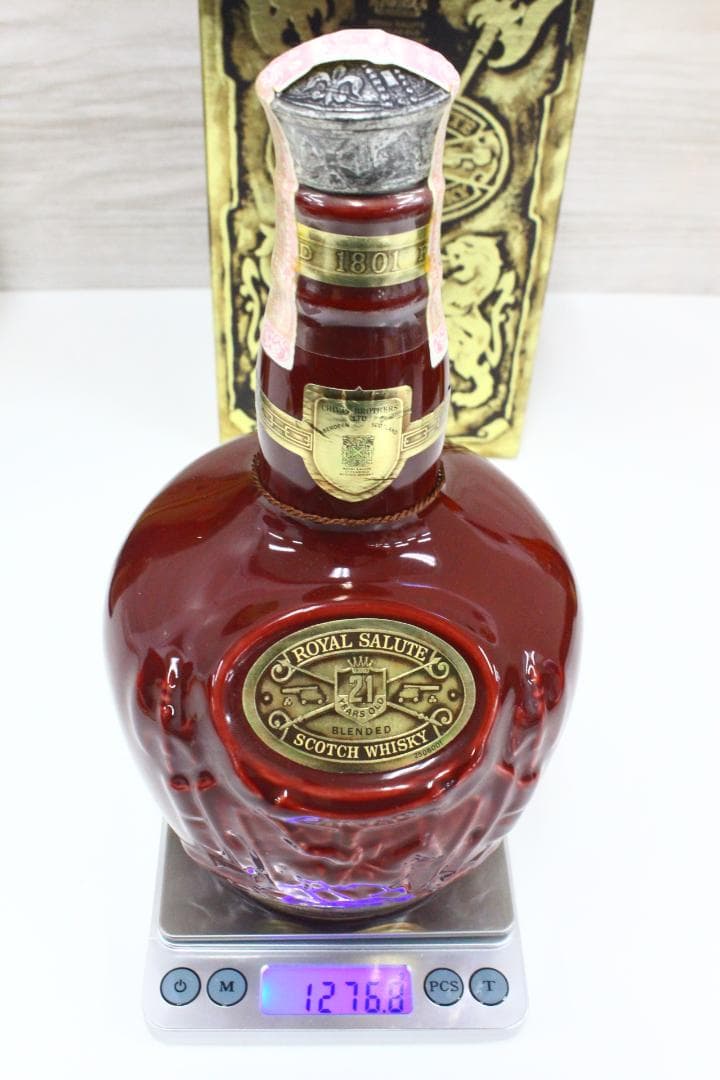 ▲3本まとめ ロイヤルサルート21年 カミュ ジョニーウォーカーブラックラベル