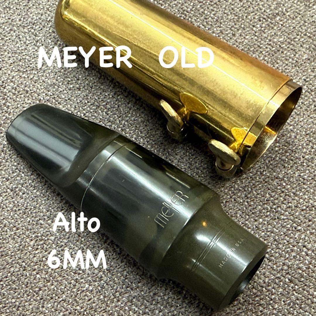 MEYER メイヤー アルトサックス マウスピース 6MM OLD