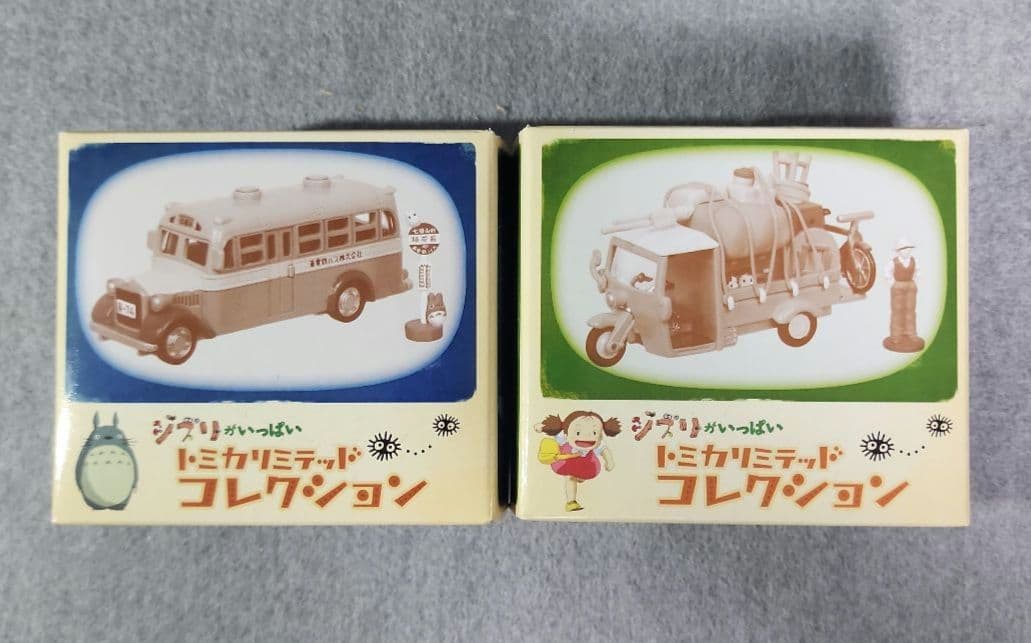となりのトトロ オート三輪 ・東電鉄バス トミカリミテッドコレクション