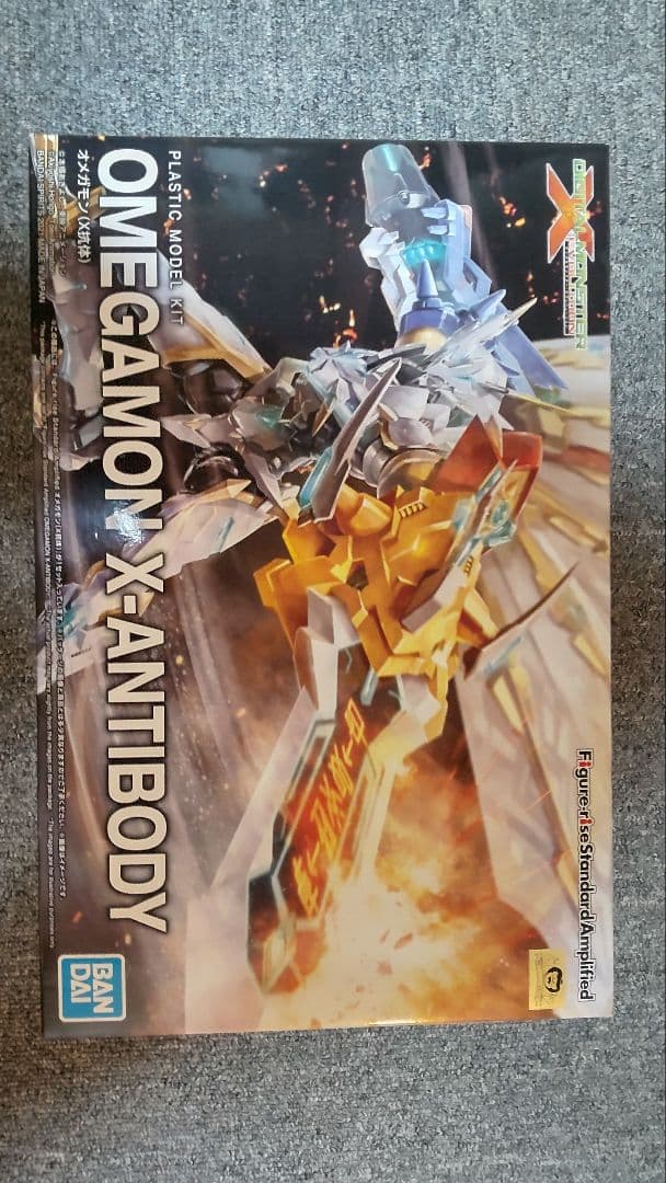 デジモンプラモ3点セット