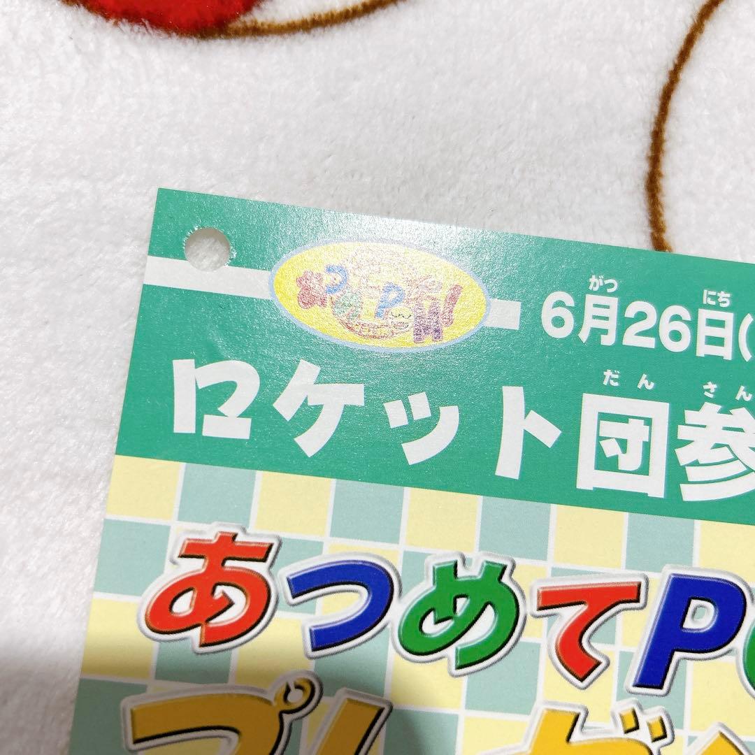 ポケモン キャンペーン販促チラシ6枚セット 当時もの