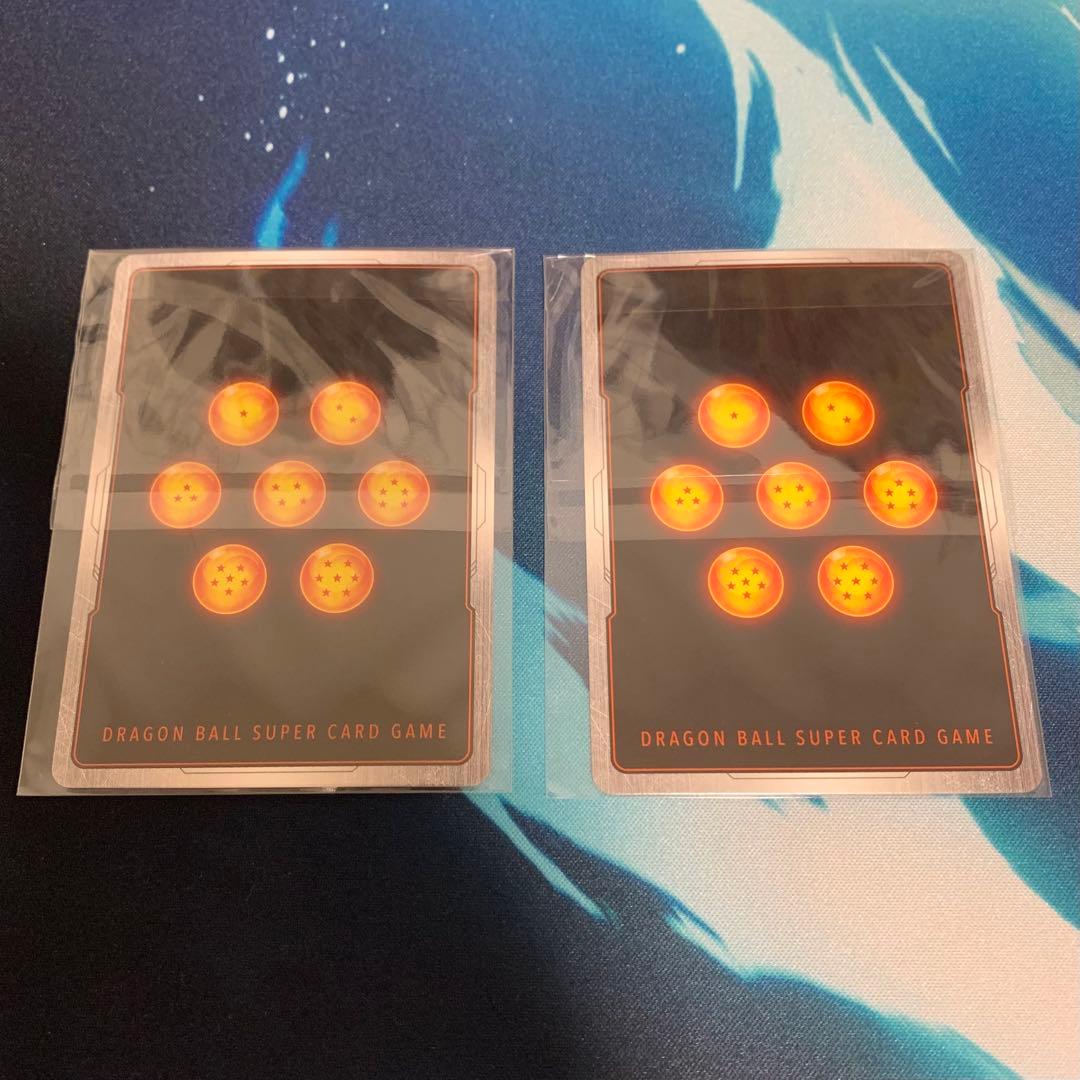 【FB07-104】　孫悟空　SR★　アルティメットバトル　上位賞　2枚セット