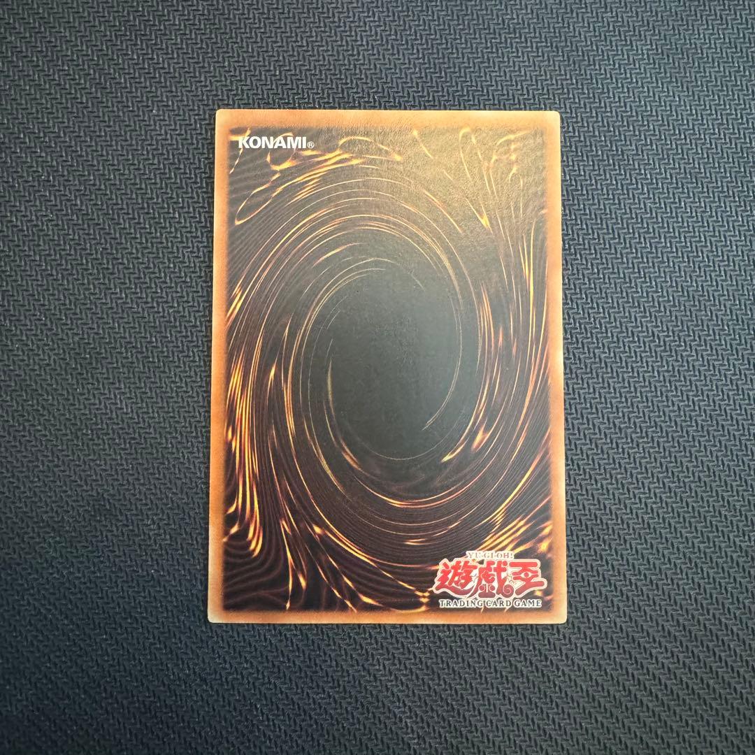 つり天井　旧アジア版