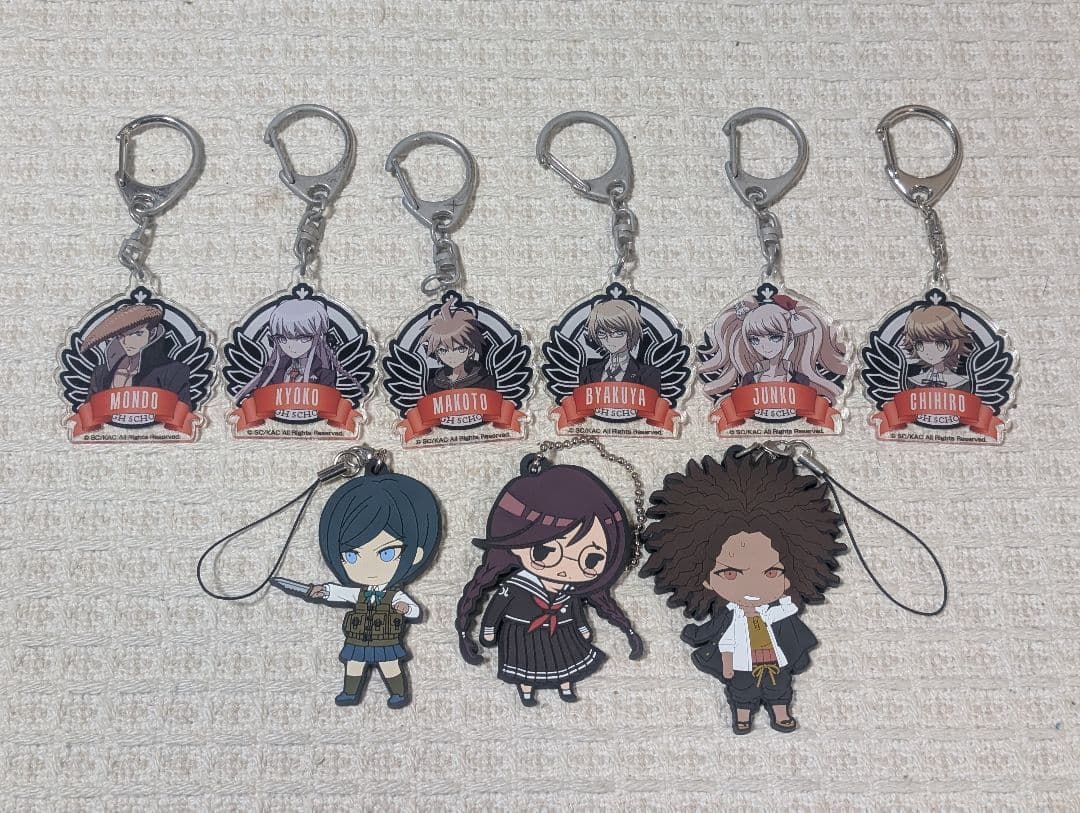 【希少・当時物】ダンガンロンパ アクリルキーホルダー ラバーストラップ セット