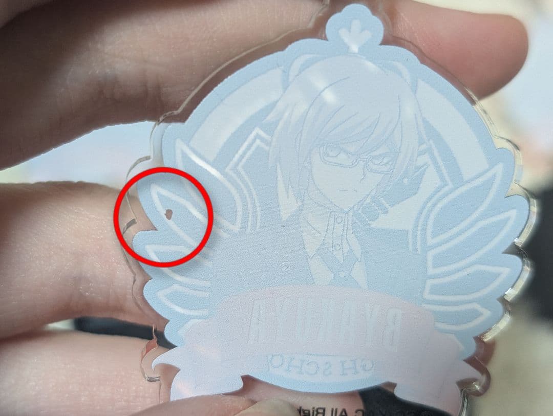 【希少・当時物】ダンガンロンパ アクリルキーホルダー ラバーストラップ セット