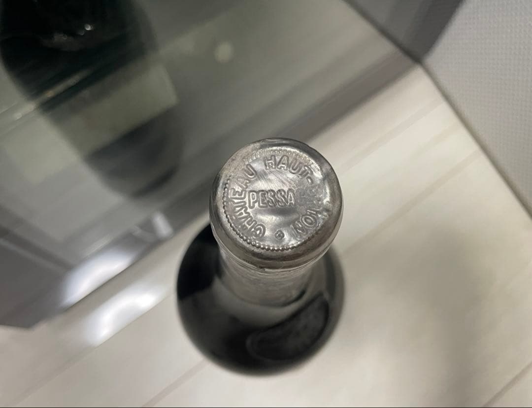 【セラー保管】 シャトー・オー・ブリオン 1971 グラーブ地区 ベストワイン