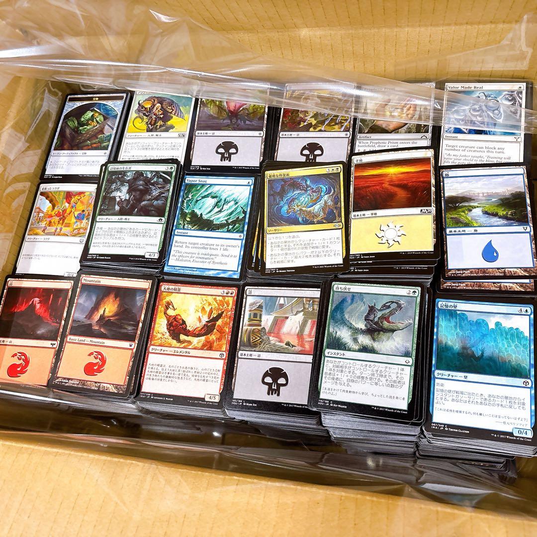 ①マジックザギャザリング MTG 13000枚以上 約22.4kg大量まとめ売り