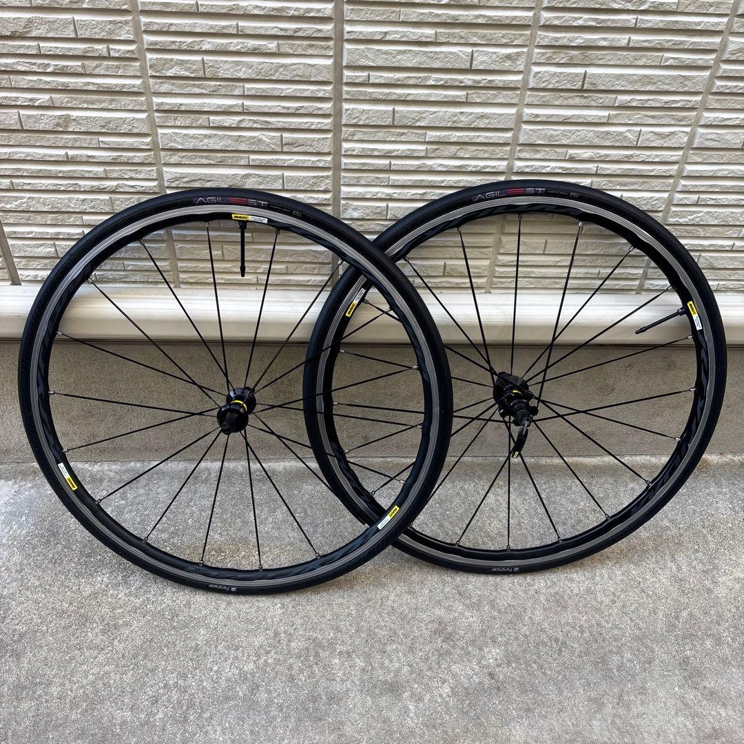 MAVIC キシリウムエリート　前後セット