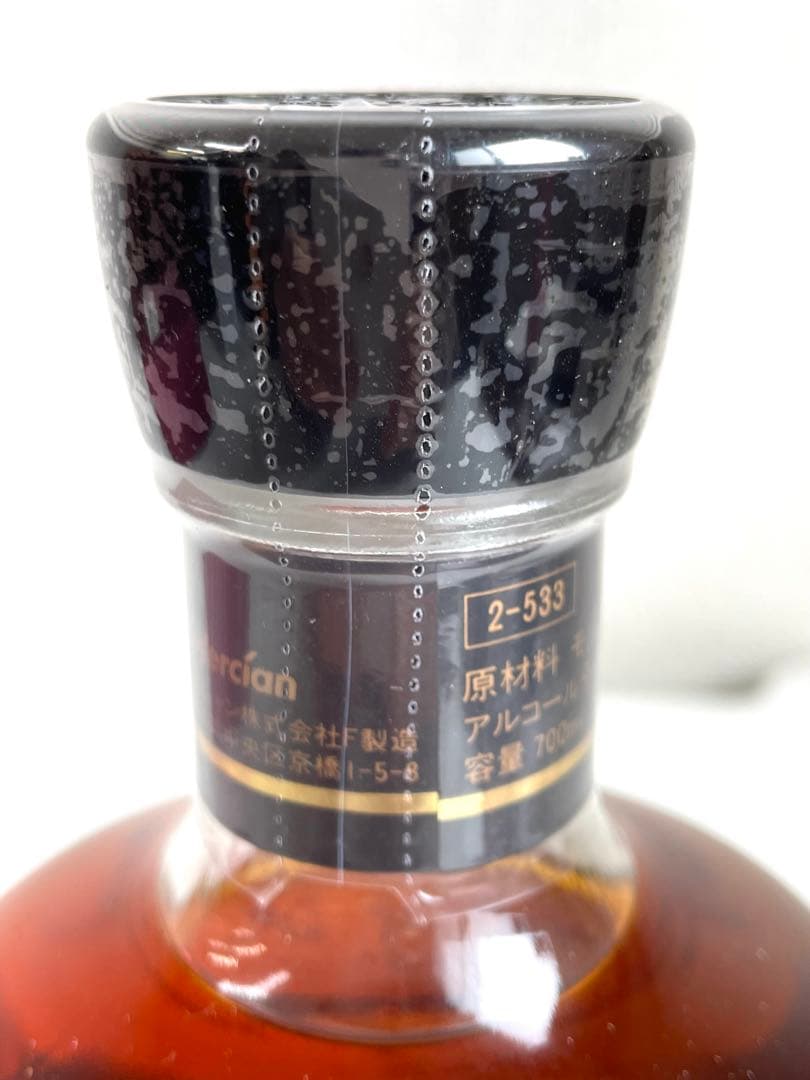 未開栓 軽井沢 貯蔵8年 100%モルトウイスキー 700ml 40%