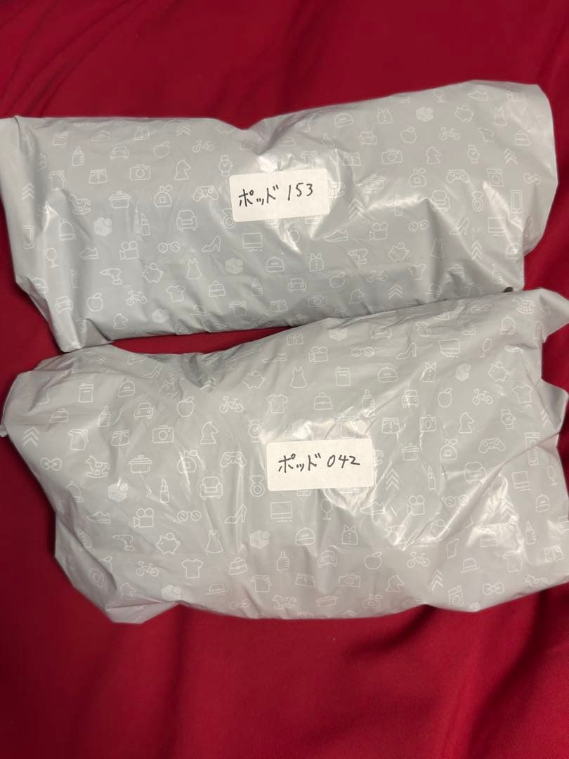 【箱無し美品】NieR:Automata Ver1.1aドリンクホルダー 2種