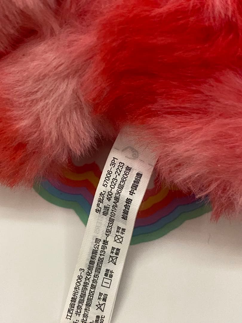 ラブブ BIG INTO ENERGY アソート（外箱のみ開封） 【確実正規品】