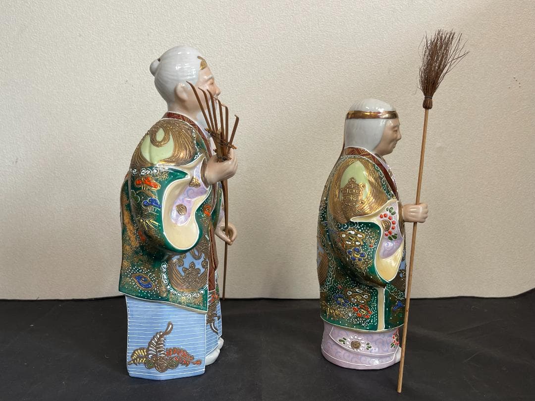 九谷焼　高砂　２０９