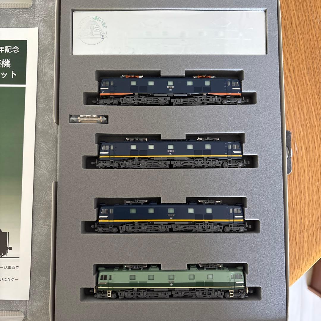 【希少】KATO 10-260 40周年記念 EF58試験塗装機４両セット⑤