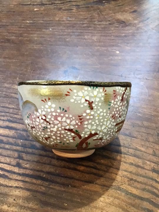 窪田常之　壱休窯　乾山宇治桜茶碗