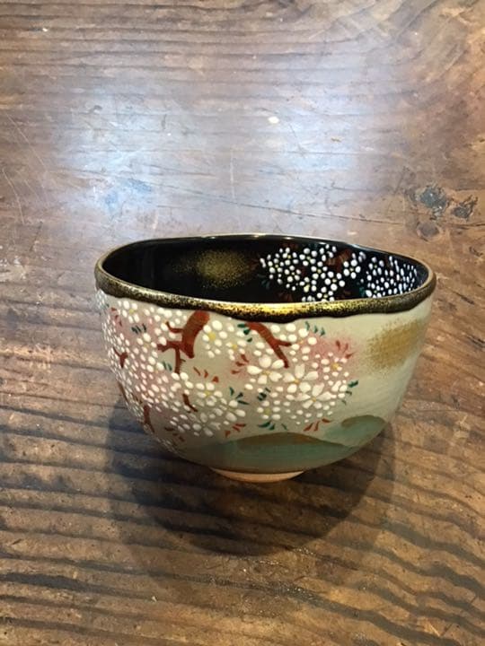 窪田常之　壱休窯　乾山宇治桜茶碗