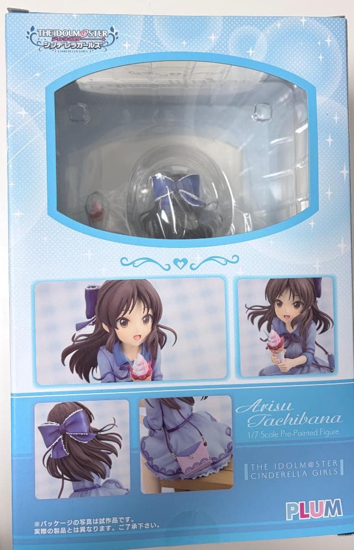 [未開封] デレステ　橘ありす　はじめての表情　フィギュア　PLUM　アイマス