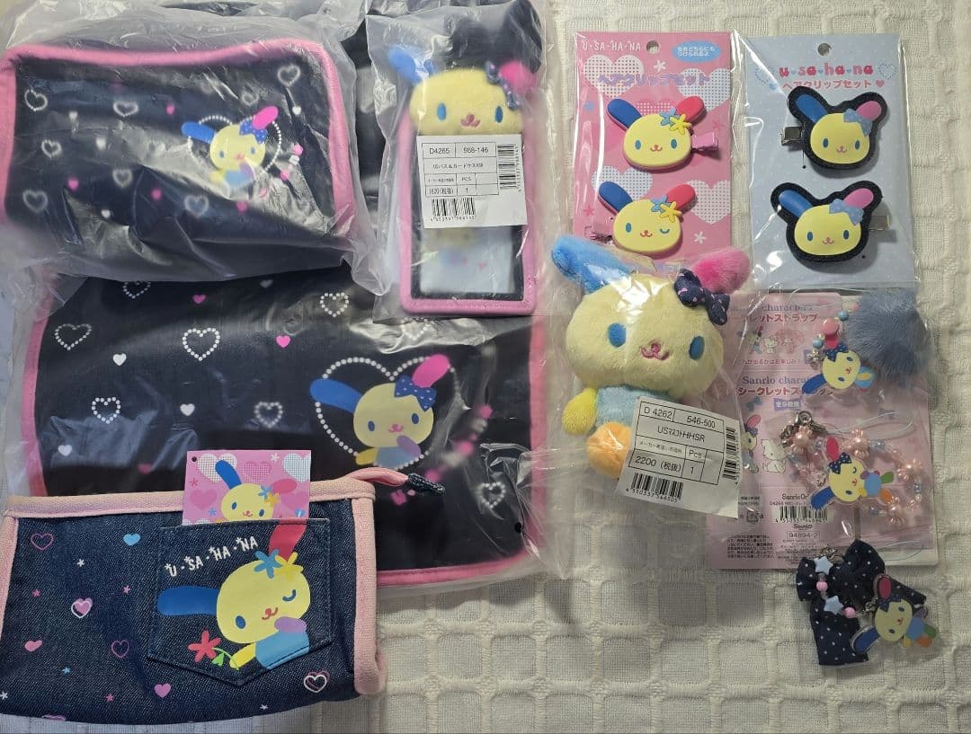 ウサハナ ストラップ キーホルダー ポーチ ヘアクリップ まとめ売り