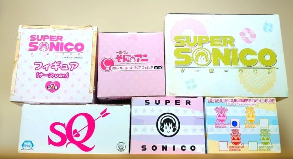 そに子 おやつタイム 虎パーカー すーぱーそに子 ナース ストロベリー マカロン