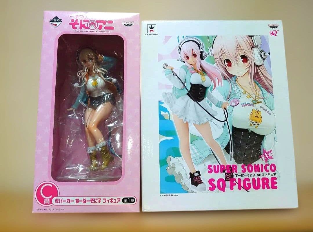 そに子 おやつタイム 虎パーカー すーぱーそに子 ナース ストロベリー マカロン