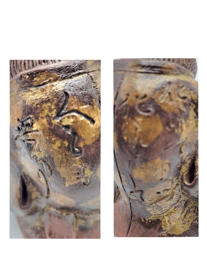 囲碁を打つ狸　在銘　陶器　タヌキ　置物　骨董品、美術品