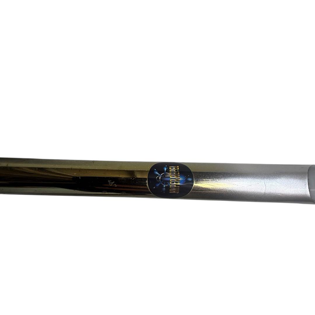 シマノ　BB-X SPECIAL t1 47-53