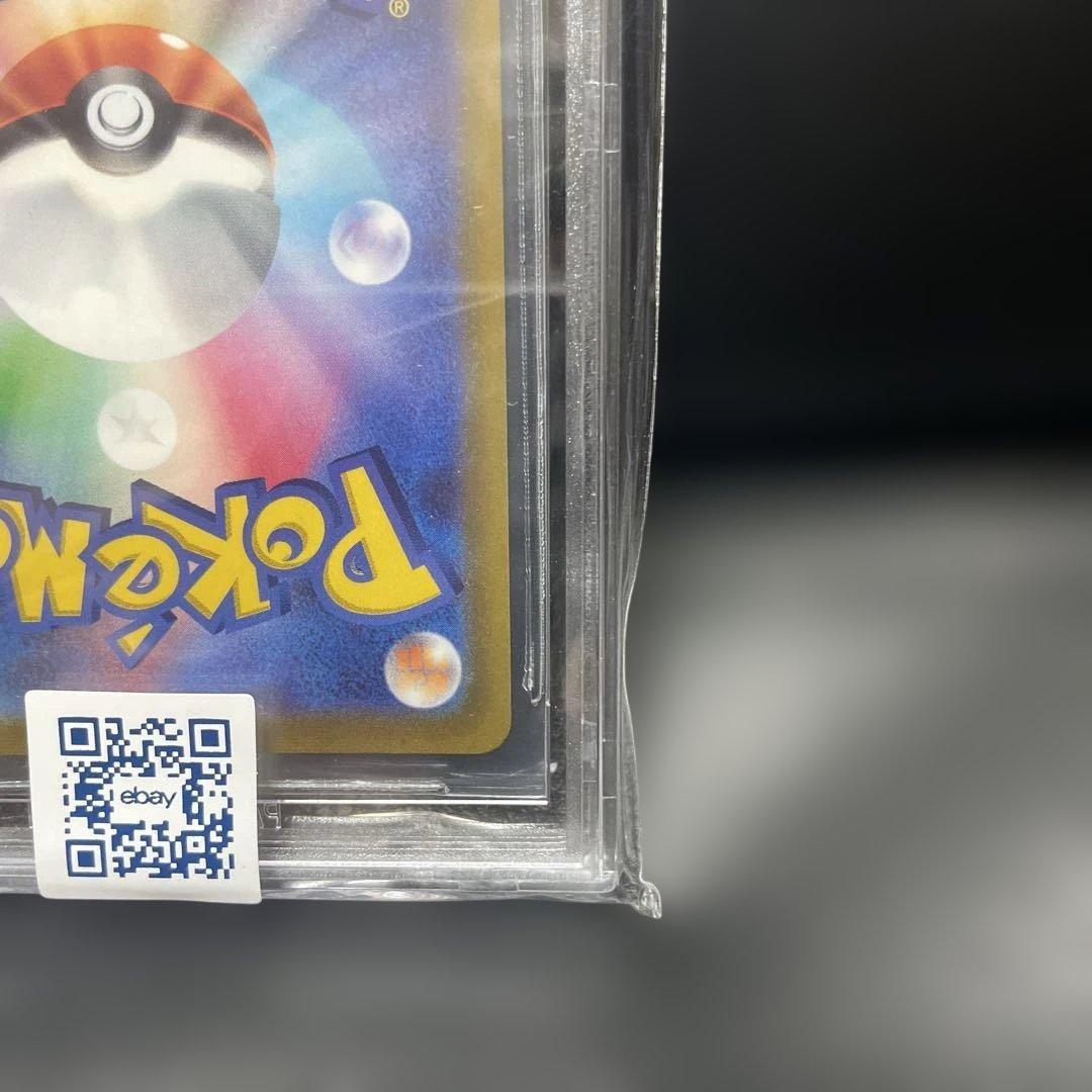 ポケモンカード ピカチュウ ブラックラベル bgs10