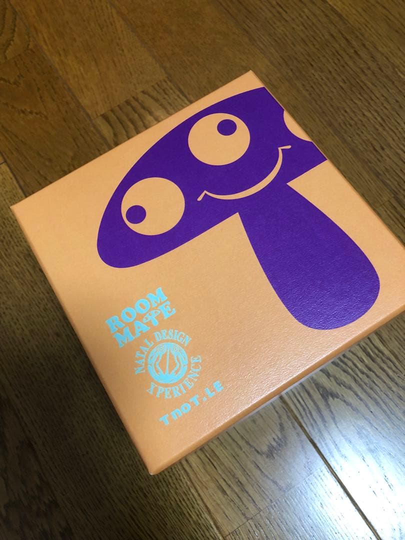 ライト・ランタン Valo shade natal design