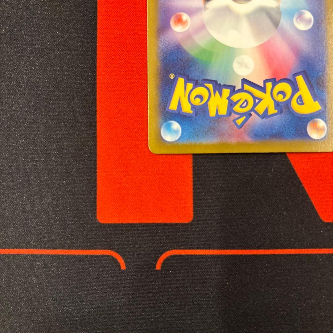 リザードンXex SAR インフェルノX