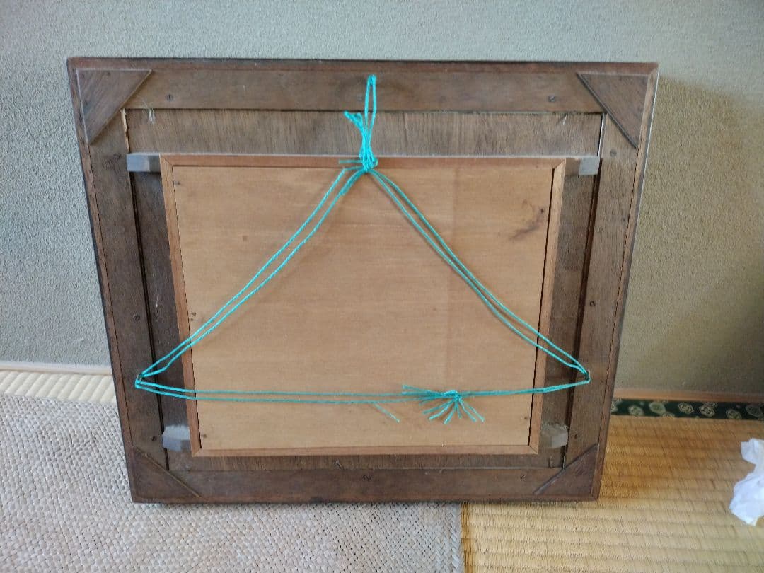 立体工芸絵　龍山