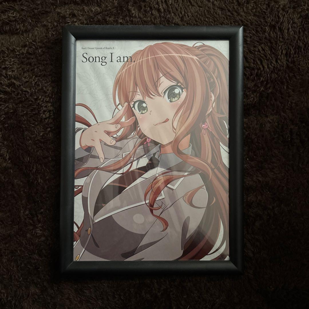 Roselia劇場版 Song I am 特典ポスター5点セット