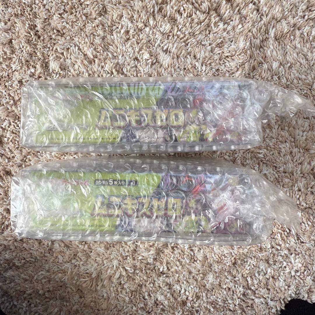 ムニキスゼロ 2BOX シュリンク付き　ポケモンカードボックス