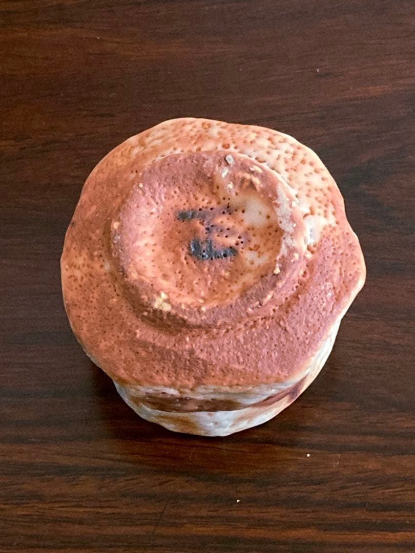 林正太郎　絵志野ぐい呑