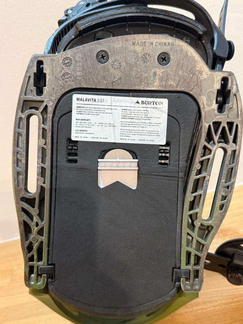 Burton マラビータ EST　メンズ バイン　　Mサイズ