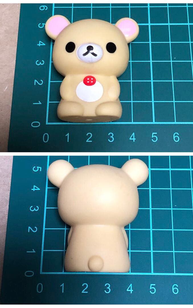 リラックマいちごコレクション　ほっこりcafeフィギュアキーチェーン