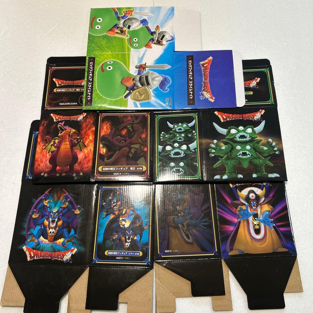 ドラゴンクエスト フィギュア 6点セット